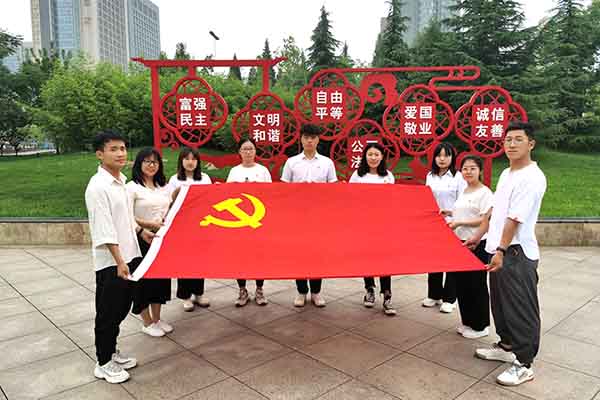 中臨建設(shè)集團(tuán)有限公司“我們的節(jié)日，端午”主題朗誦活動(dòng)
